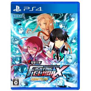 Dengeki Bunko Fighting Climax IGNITION - Standard Edition [PS4]
