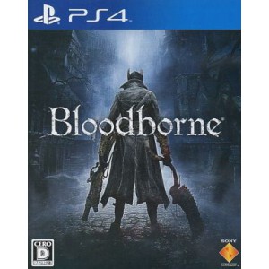 Bloodborne, PlayStation Symbols PS4 Faceplates Now Available in the US