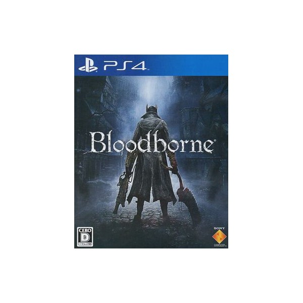 Bloodborne, PlayStation Symbols PS4 Faceplates Now Available in the US