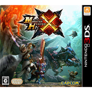 Monster Hunter X / Cross [3DS - Used Good Condition]