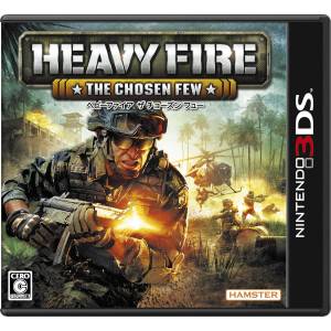 Heavy Fire - The Chosen Few [3DS - Used Good Condition]
