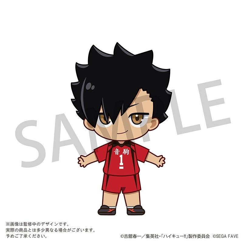 Haikyu!!: Acrylic Doll - Tetsurou Kuroo [Sega Fave]