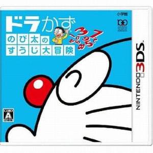Dora Kazu - Nobita no Suuji Daibouken [3DS - Used Good Condition]