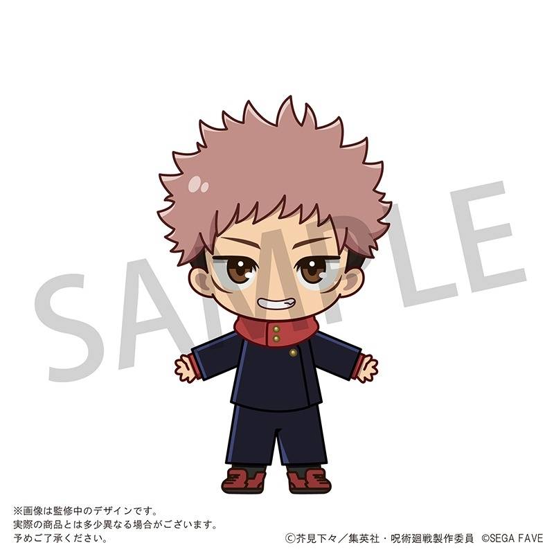 Jujutsu Kaisen: Acrylic Doll - Itadori Yuuji [Sega Fave]