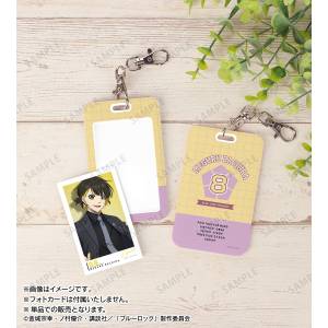 Blue Lock: Keychain Photocard Holder - Meguru Bachira (Suit Ver.) [Arma Bianca]