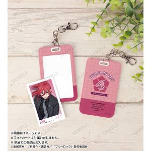 Blue Lock: Keychain Photocard Holder - Hyoma Chigiri (Suit Ver.) [Arma Bianca]