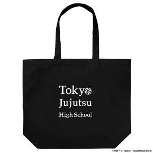 Jujutsu Kaisen: Large Tote Bag - Tokyo Jujutsu High School [COSPA]
