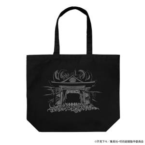 Jujutsu Kaisen: Large Tote Bag - Malevolent Shrine [COSPA]