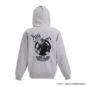 Jujutsu Kaisen: Zip Hoodie - Yuji Itadori - Shibuya Incident Ver. (L) [COSPA]