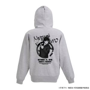 Jujutsu Kaisen: Zip Hoodie - Megumi Fushiguro - Shibuya Incident Ver. (XL) [COSPA]