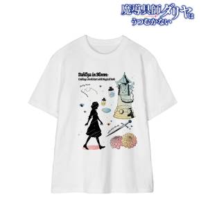 Dahlia in Bloom: Women's T-Shirt L (Ani-Sketch) [Arma Bianca]