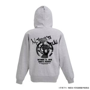 Jujutsu Kaisen: Zip Hoodie - Nobara Kugisaki - Shibuya Incident Ver. (XL) [COSPA]