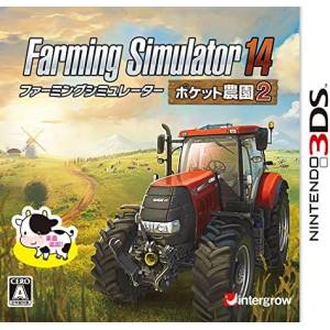 Farming Simulator 14 - Pocket Nouen 2 [3DS - Occasion BE]