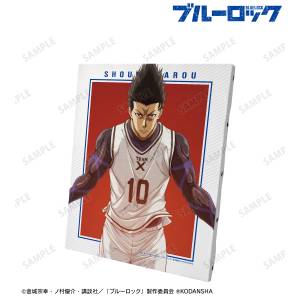 Blue Lock: Canvas Illustration - Shoei Barou [Arma Bianca]
