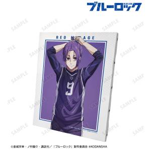 Blue Lock: Canvas Illustration - Reo Mikage [Arma Bianca]