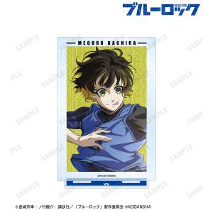 Blue Lock: Large Acrylic Stand - Meguru Bachira [Arma Bianca]