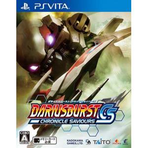 Dariusburst Chronicle Saviours [PSV - Occasion BE]