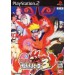 Naruto Narutimate Hero 3 [occasion]