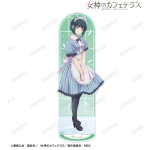 The Café Terrace and Its Goddesses: BIG Acrylic Stand - Shiragiku Ono 1/7 [Arma Bianca]