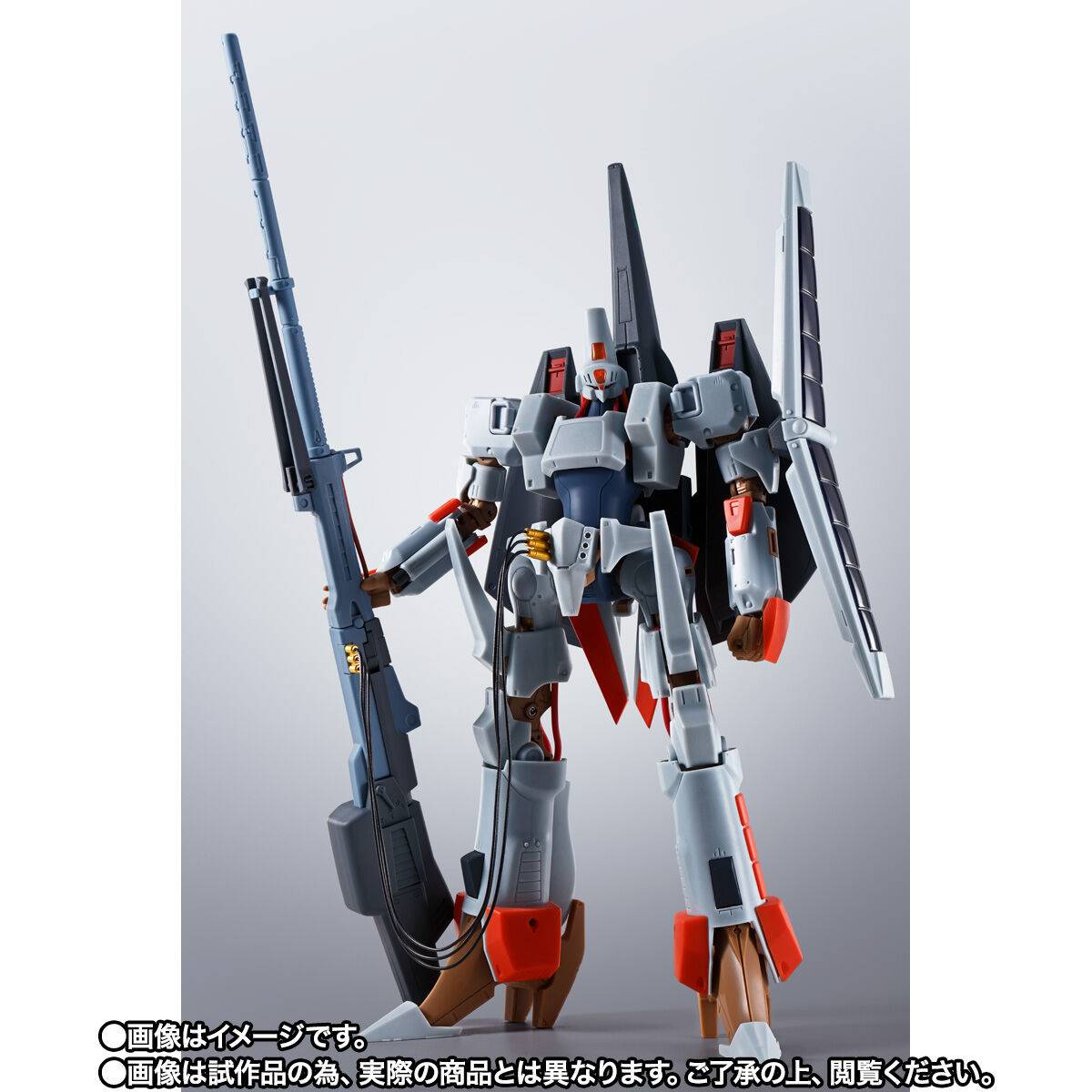 L-GAIM Mark-II 1/100 スケール BANDAI Amazon.com: Bandai Hobby Real Robot Revolution L-Gaim Mark