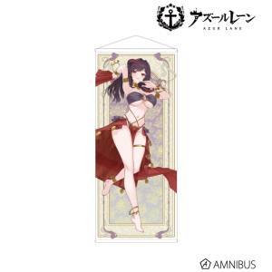 Azur Lane: Life Size Tapestry - Royal Fortune (Dancer Ver.) [Arma Bianca]