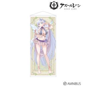 Azur Lane: Life Size Tapestry - Albion (Dancer Ver.) [Arma Bianca]