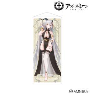 Azur Lane: Life Size Tapestry - Ägir (Dancer Ver.) [Arma Bianca]