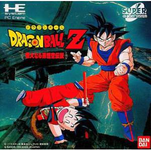 Dragon Ball Z - Idainaru Goku Densetsu [PCE SCD - used good condition]