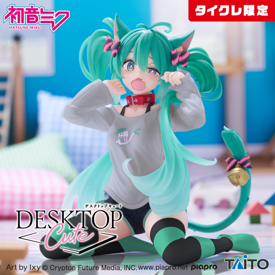 Desktop Cute: Hatsune Miku - Cat Ears T-shirt ver. (Taito Online Crane Limited) (2nd Hand Prize Figure) [Taito]