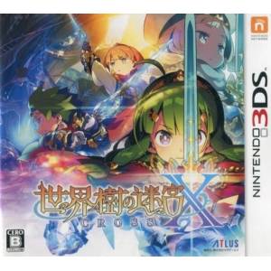 Sekaiju no Meikyuu X / Etrian Odyssey Nexus [3DS - Occasion BE]