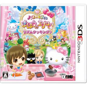 Hello Kitty to Mahou no Apron - Rhythm Cooking / Hello Kitty and the Apron of Magic - Rhythm Cooking [3DS - Occasion BE]