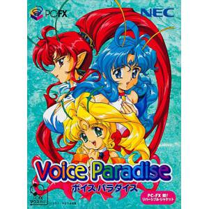 Voice Paradise [PCFX - used good condition]