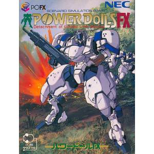 Power Dolls [PCFX - used good condition]
