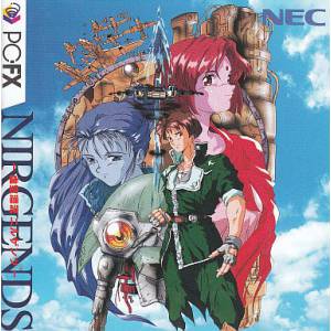 Kokuu Hyouryuu Nirgends [PCFX - occasion BE]