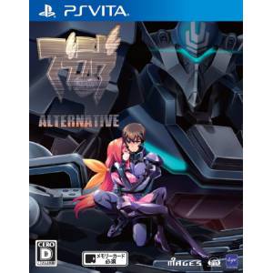 Muv Luv Alternative [PSV - Used Good Condition]
