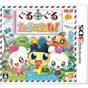 Guru Guru Tamagotchi! [3DS - Used Good Condition]