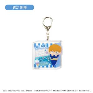 Mob Psycho 100 III: Glitter Acrylic Keychain - Arataka Reigen [Tapioca]