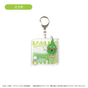 Mob Psycho 100 III: Glitter Acrylic Keychain - Dimple [Tapioca]
