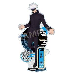 Jujutsu Kaisen: Mother-of-Pearl Acrylic Stand Vol.2 - Satoru Gojo [Twinkle]
