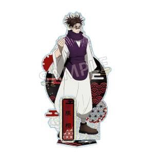Jujutsu Kaisen: Mother-of-Pearl Acrylic Stand Vol.2 - Choso [Twinkle]