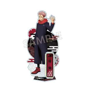 Jujutsu Kaisen: Mother-of-Pearl Acrylic Stand Vol.2 - Sukuna [Twinkle]