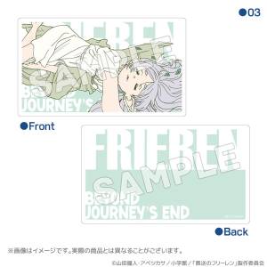 Frieren: Beyond Journey's End - Die-cut Cushion - Sleeping Pose (Ver.3) [Akros]