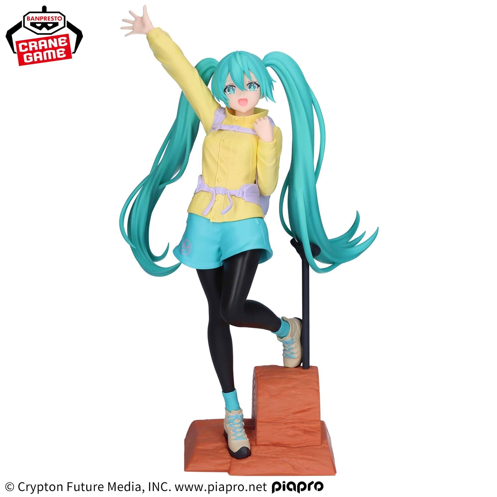 Holiday Memories: Piapro Characters - Hatsune Miku - Mountaineering Ver. (Banpresto) [2nd ...