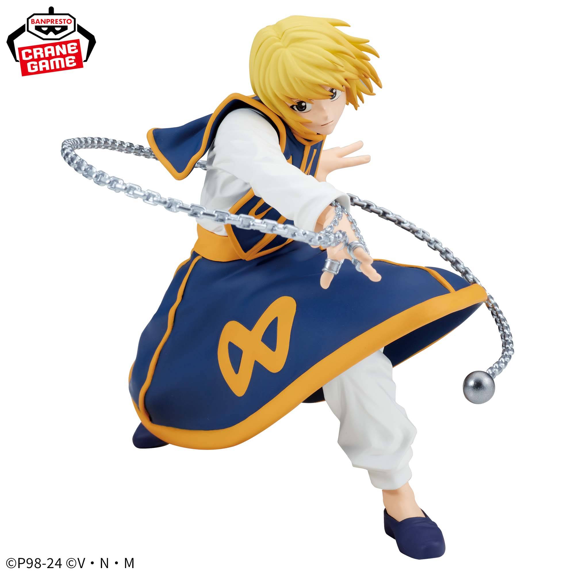 Vibration Stars: Hunter × Hunter - Kurapika - II Ver.(Banpresto) [2nd Hand]