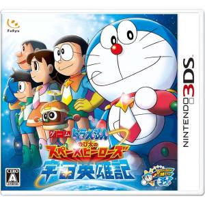 Doraemon - Nobita no Uchuu Eiyuuki [3DS - Used Good Condition]