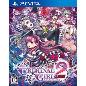 Criminal Girls 2 [PSV - Used Good Condition]