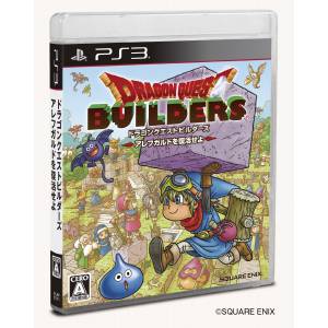 Dragon Quest Builders - standard edition [PS3]