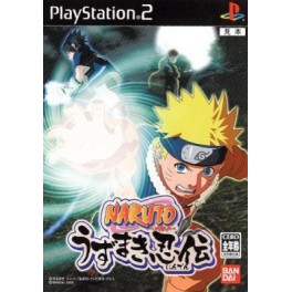 Naruto Uzumaki Ninden/ Uzumaki Chronicles [occasion]