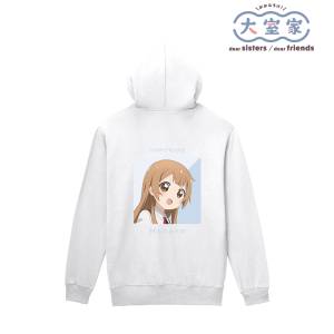 Omuro-ke Dear Sisters: Zip Hoodie - Hanako Omuro (XL) [Arma Bianca]