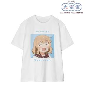 Omuro-ke Dear Sisters: T-Shirt (XXXL) - Sakurako Omuro [Arma Bianca]